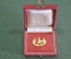 Знак значок "Общество дружбы Венгрия - СССР 25 лет". Оригинальная коробка. 