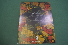 Брошюра буклет реклама "Магазин Березка Beriozka". Реклама. Фестиваль Народных промыслов. СССР.