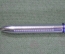 Ручка шариковая "Koh - I - Noor". 3х цветная. Bohemia. Богемия. Чехословакия времен СССР.