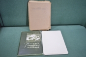 Книга плюс 22 кинограммы 