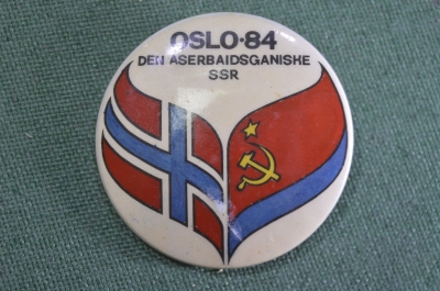 Знак значок "Азербайджанская ССР Норвегия Осло 1984". Бакинская Серия. СССР. 