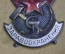 Знак значок "Отличник здравоохранения". № 16259. 6-й тип. Коробка. Медицина. СССР. 1940е.