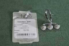 Кольцо серебряное "Сваровски Swarovski". Серебро 925 проба. Новое с биркой. #1