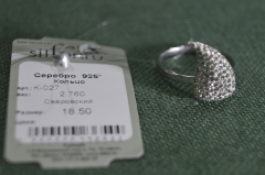 Кольцо серебряное "Сваровски Swarovski". Серебро 925 проба. Новое с биркой #6