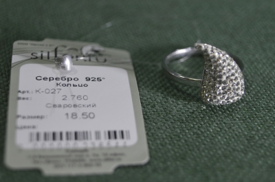 Кольцо серебряное "Сваровски Swarovski". Серебро 925 проба. Новое с биркой #6