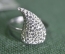 Кольцо серебряное "Сваровски Swarovski". Серебро 925 проба. Новое с биркой #6