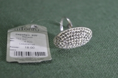 Кольцо серебряное "Сваровски Swarovski". Серебро 925 проба. Новое с биркой. #2