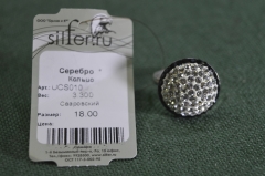 Кольцо серебряное "Сваровски Swarovski". Серебро 925 проба. Новое с биркой #4