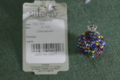 Подвеска кулон серебряный "Сваровски Swarovski". Серебро 925 проба. Новый с биркой. #1