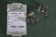 Серьги серебряные "Сваровски Swarovski". Серебро 925 проба. Новые с биркой. #1