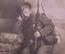 Фотография старинная "Бородатый военный с ружьем". Российская Империя.