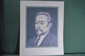 Линогравюра цветная, портрет 