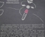 Журнал "Новые Товары". Мотоциклы, игрушки, часы, кинокамеры. №1 за 1964 год. СССР.