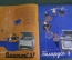 Журнал "Новые Товары". Фарфор Дулево, часы, лампы. №7 за 1957 год. Первые выпуски. СССР.