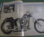 Журнал "Байкер Biker". Мотоцикл. Эротика. Апрель 1991 года. США. Америка.