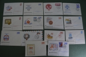 Конверты коллекционные. Филателия, филателистические выставки, съезды. Коллекция подборка.