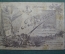 Фотография старинная "Трое мужчин в форме, военные". Фот. Рудомина, Двинск. #O7