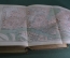 Книга старинная, Словарь Мейера. Meyers Lexikon, отдельный том. Масса иллюстраций 1908 - 1909 гг. #2