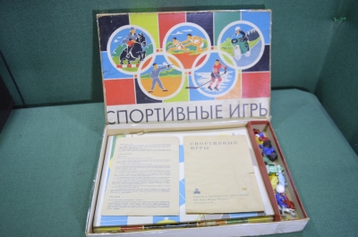 Игра настольная "Спортивные игры. Мотоцикл. Велогонки. Скачки. Футбол". Коробка. ГДР. Германия.
