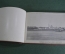 Альбом с фотографиями, Воспоминания о Волге. Souvenir du Volga. Российская Империя. #K2