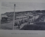 Альбом с фотографиями, Нижний Новгород. Souvenir de Nijni-Novgorod. Российская Империя. #K2