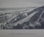 Альбом с фотографиями, Нижний Новгород. Souvenir de Nijni-Novgorod. Российская Империя. #K2