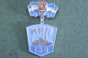 Знак, значок 