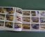 Каталог, модели автомобилей. Матчбокс, Matchbox. 1983 год. #K3
