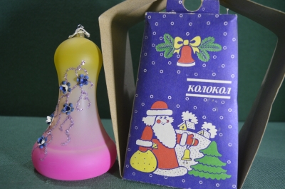 Елочная игрушка "Колокол колокольчик большой озвученный". Стекло Московский завод елочных игрушек #1