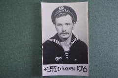 Фотография "Моряк ВМФ Военно-морской флот". База подводных лодок Гаджиево. СССР. 1976 год.