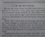 Письма Франсуа де Салеса. Издательство Чес Жакес, Париж, 1847 год