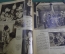 Журнал "Die Woche". Железный Крест. Январь 1940 года. Рейх. Германия.