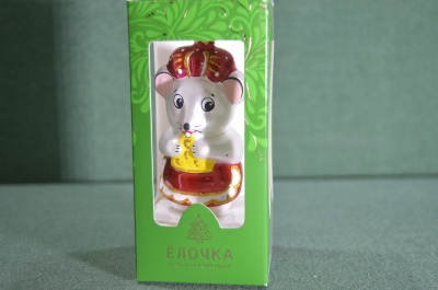 Елочная игрушка из стекла "Фигурка Мышка, мышь". Стекло. Клин, "Елочка". 