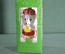 Елочная игрушка из стекла "Фигурка Мышка, мышь". Стекло. Клин, "Елочка". 