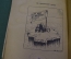 Книга "Политические карикатуры, 1924 - 1934 гг. Борис Ефимов". Советский писатель, 1935 год.