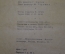 Книга "Политические карикатуры, 1924 - 1934 гг. Борис Ефимов". Советский писатель, 1935 год.