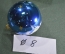 Елочная игрушка из стекла, шар "Зодиак. Мышь, мышка". Стекло. Клинское объединение "Елочка".