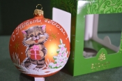 Елочная игрушка из стекла, шар Елочная игрушка из стекла, шар