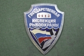 Знак должностной бляха жетон Знак должностной бляха жетон