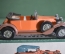 Модель машинка "Автомобиль ИА 1932". Коробка. Северодонецкий завод. СССР.