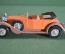 Модель машинка "Автомобиль ИА 1932". Коробка. Северодонецкий завод. СССР.