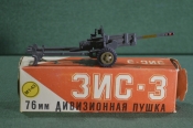 Игрушка машинка военная техника 