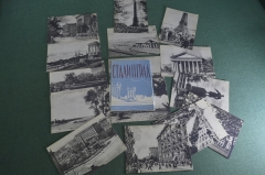 Открытки "Сталинград". Набор 15 шт. ИЗОГИЗ. СССР. 1958 год. #O2