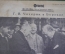Журнал "Огонек", N 43 от 18 октября 1925 года. Чичерин в Берлине, Красный флот, Советские фарфорщики