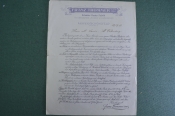 Письмо старинное, в Петербург М. Левину от немецкого фабриканта. Franz Trommer. 1911 год.