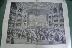 Постер, фотография "Бал Маскарад в Парижской Опере". Le Bal de L'Opera. L. Baschet, Баше. Франция #2