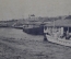 Открытка старинная "Самара. Пристани". Изд. Суворина, 1917 год. Российская Империя.