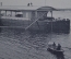 Открытка старинная "Самара. Пристань Кавказ и Меркурий". N 63. Шерер, 1906 г. Российская Империя.