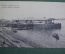 Открытка старинная "Самара. Пристань Кавказ и Меркурий". N 63. Шерер, 1906 г. Российская Империя.