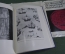 Книга "Das Hanseschiff im ausgehenden 15". Парусники чертежи Генрих Винтер. На немецком 1975 г. #K2